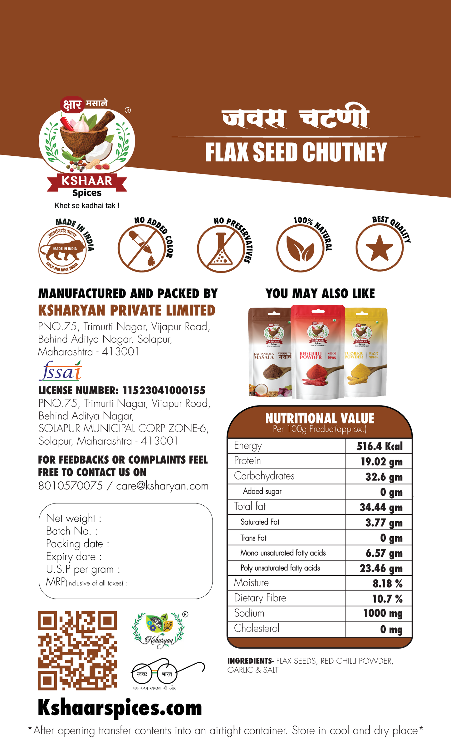 Flax Seed Chutney