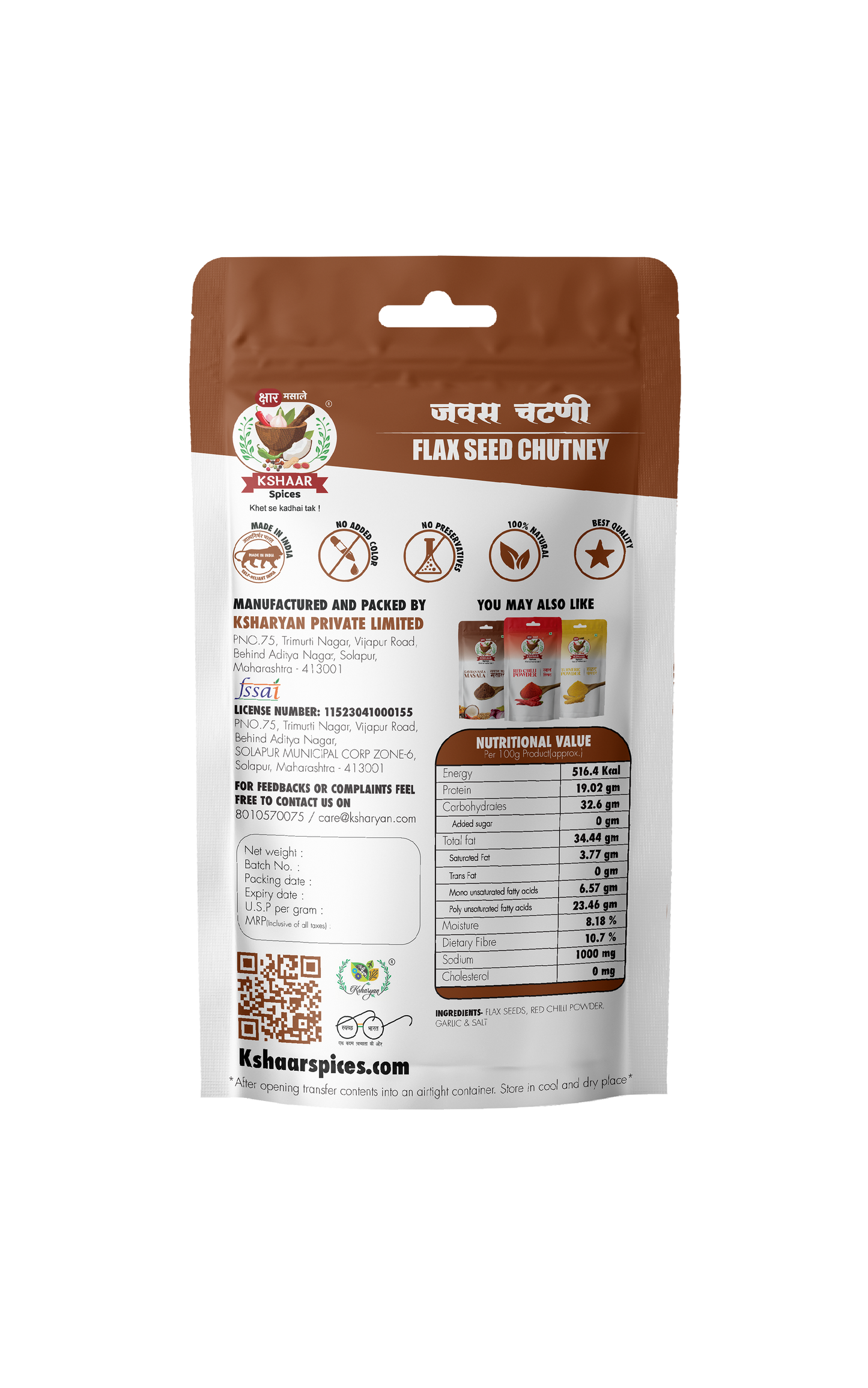 Flax Seed Chutney