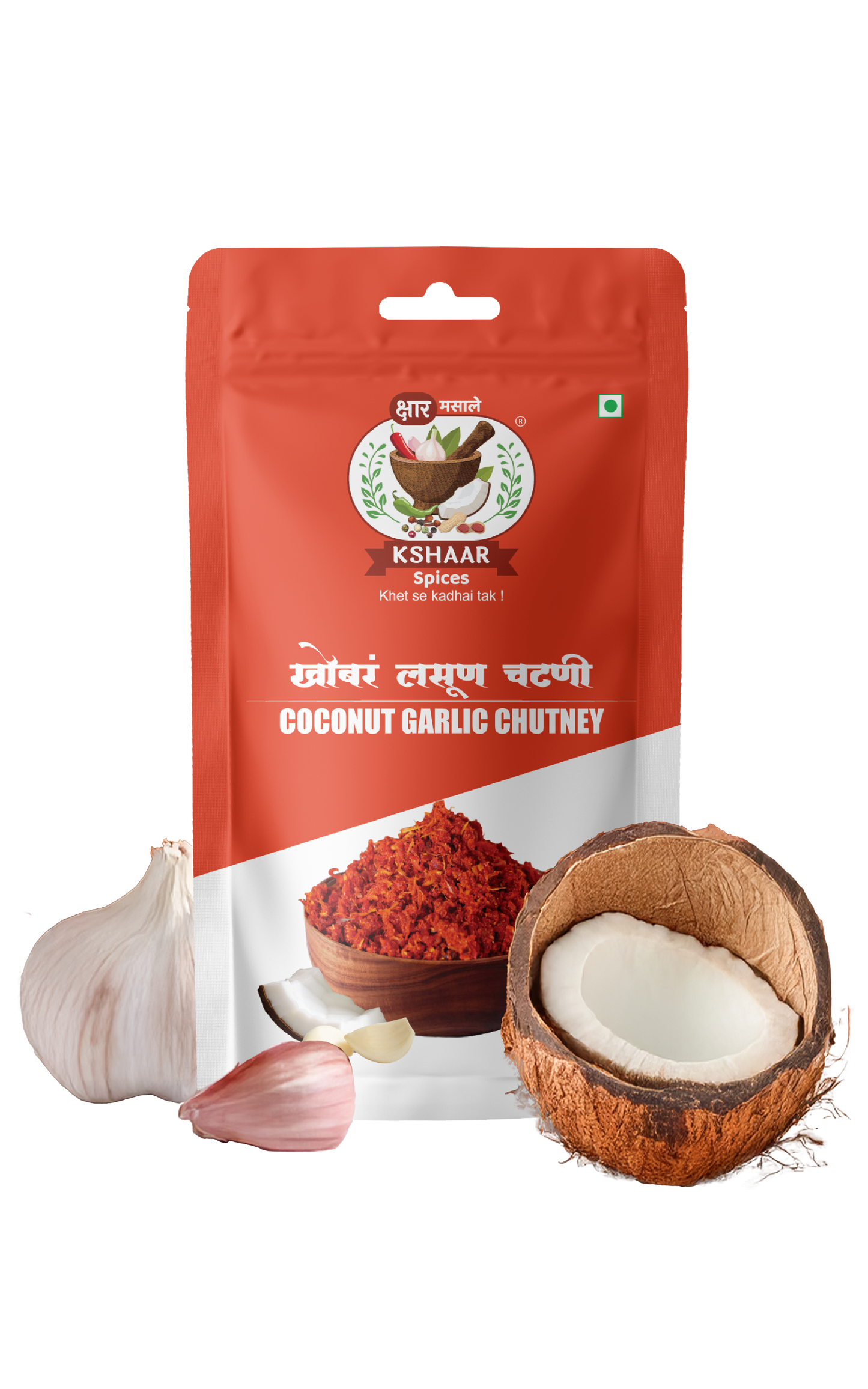 coconut garlic chutney