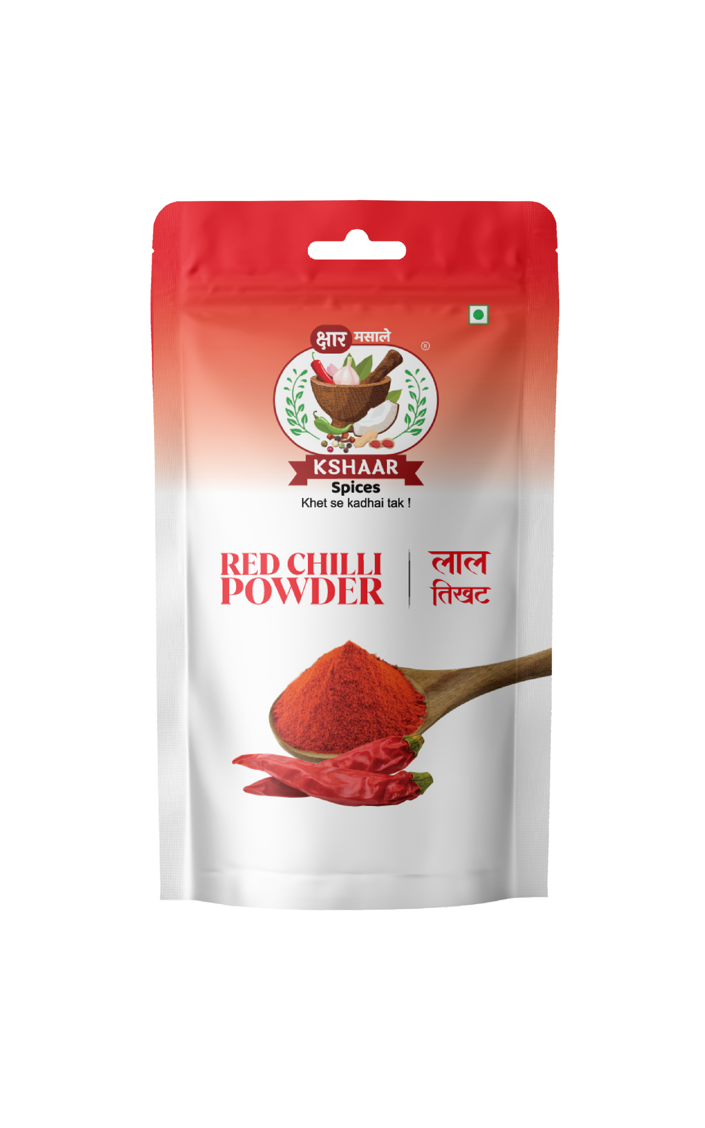 mirch chilli