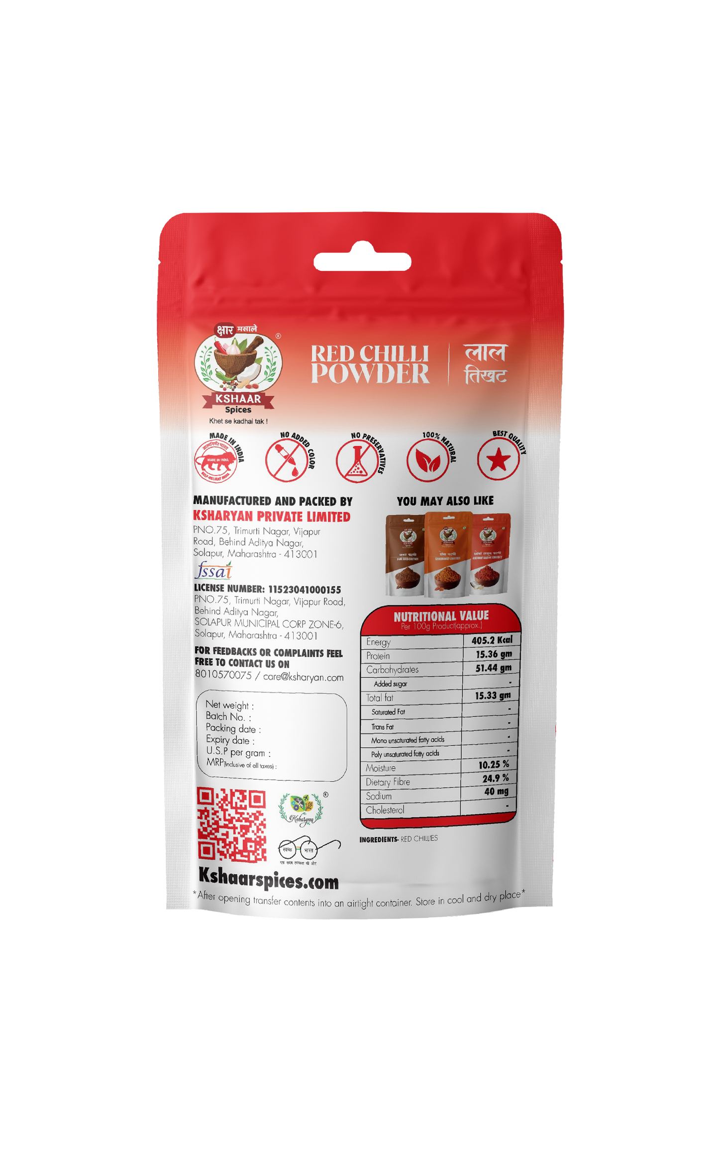 Red Chilli Powder