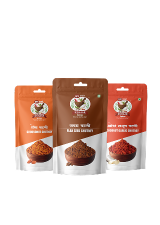 Combo