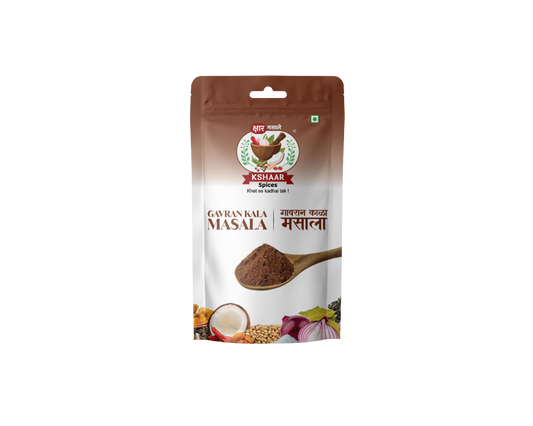 Gavrankala Masala