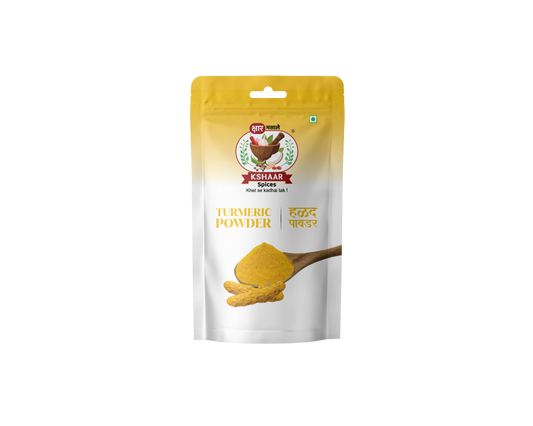 Turmeric Powder