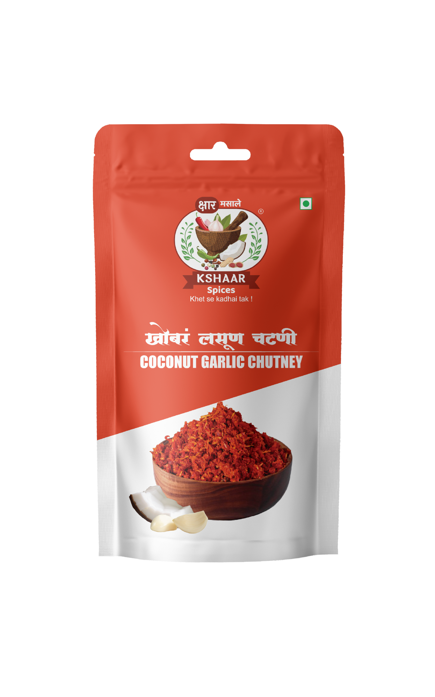 khobra lasun chutney