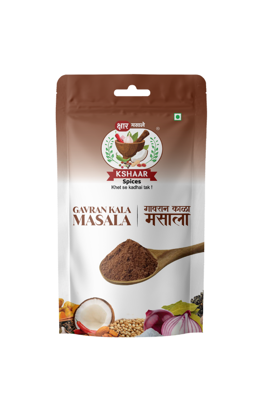 Gavrankala Masala
