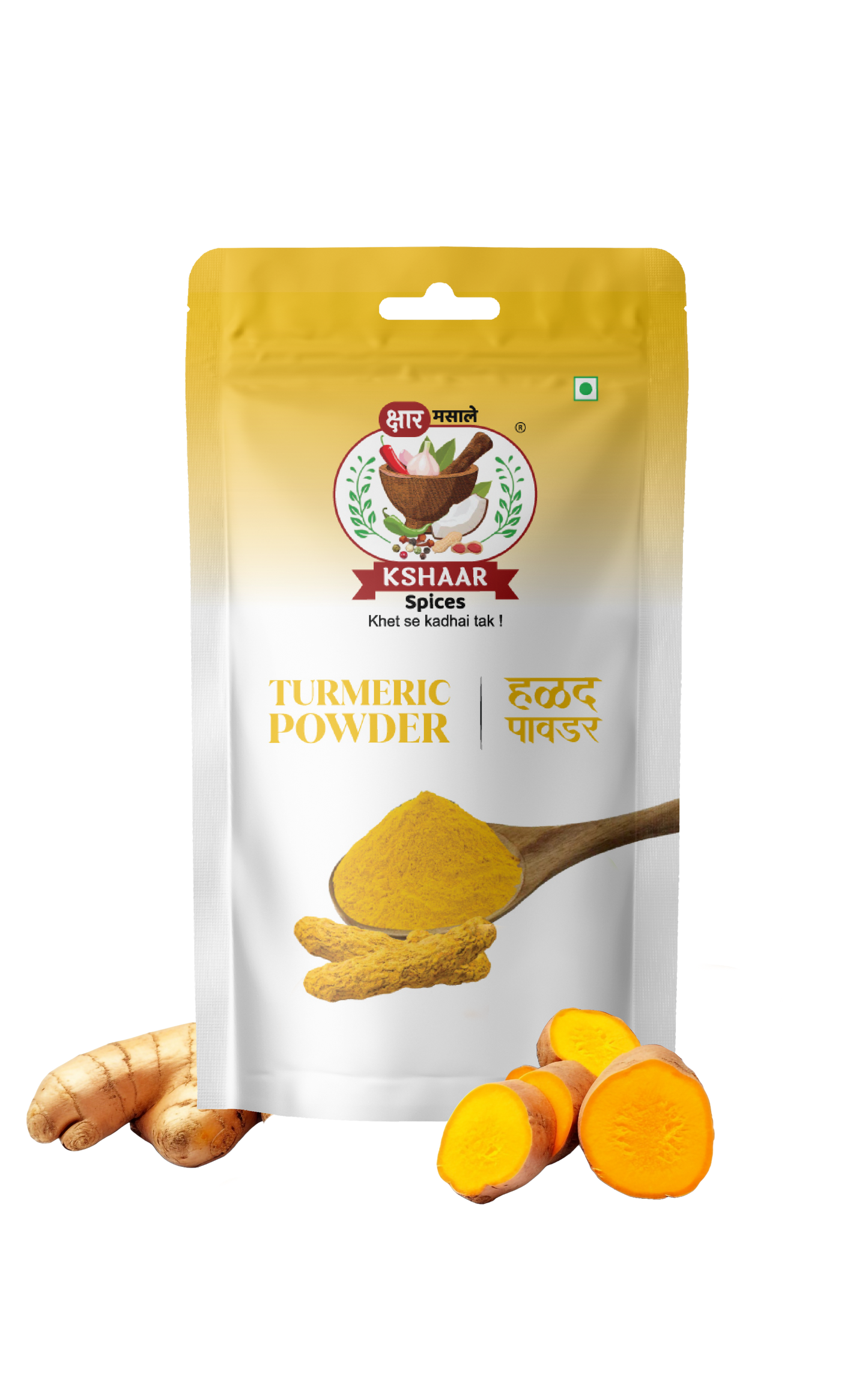 spices turmeric powder