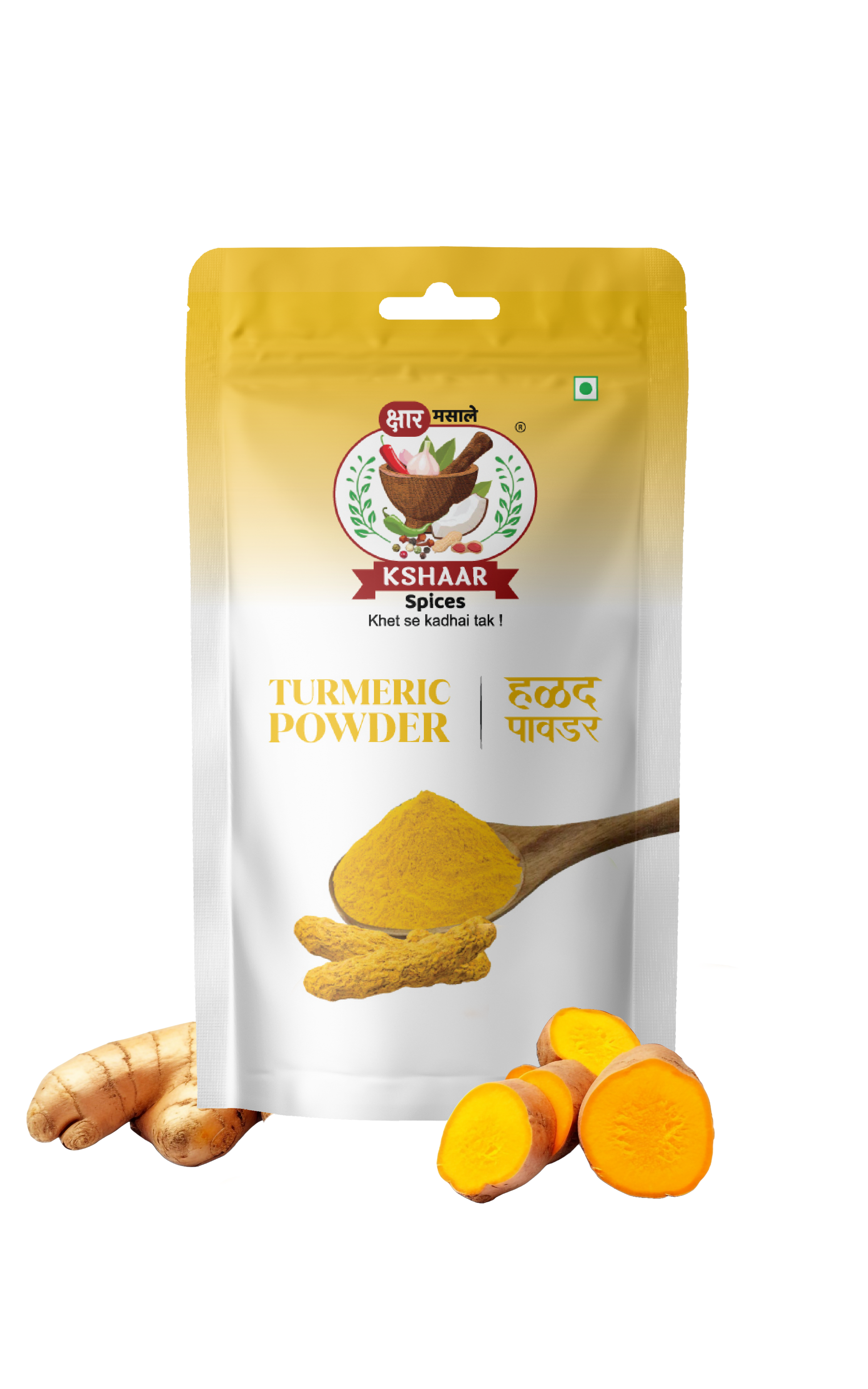 spices turmeric powder