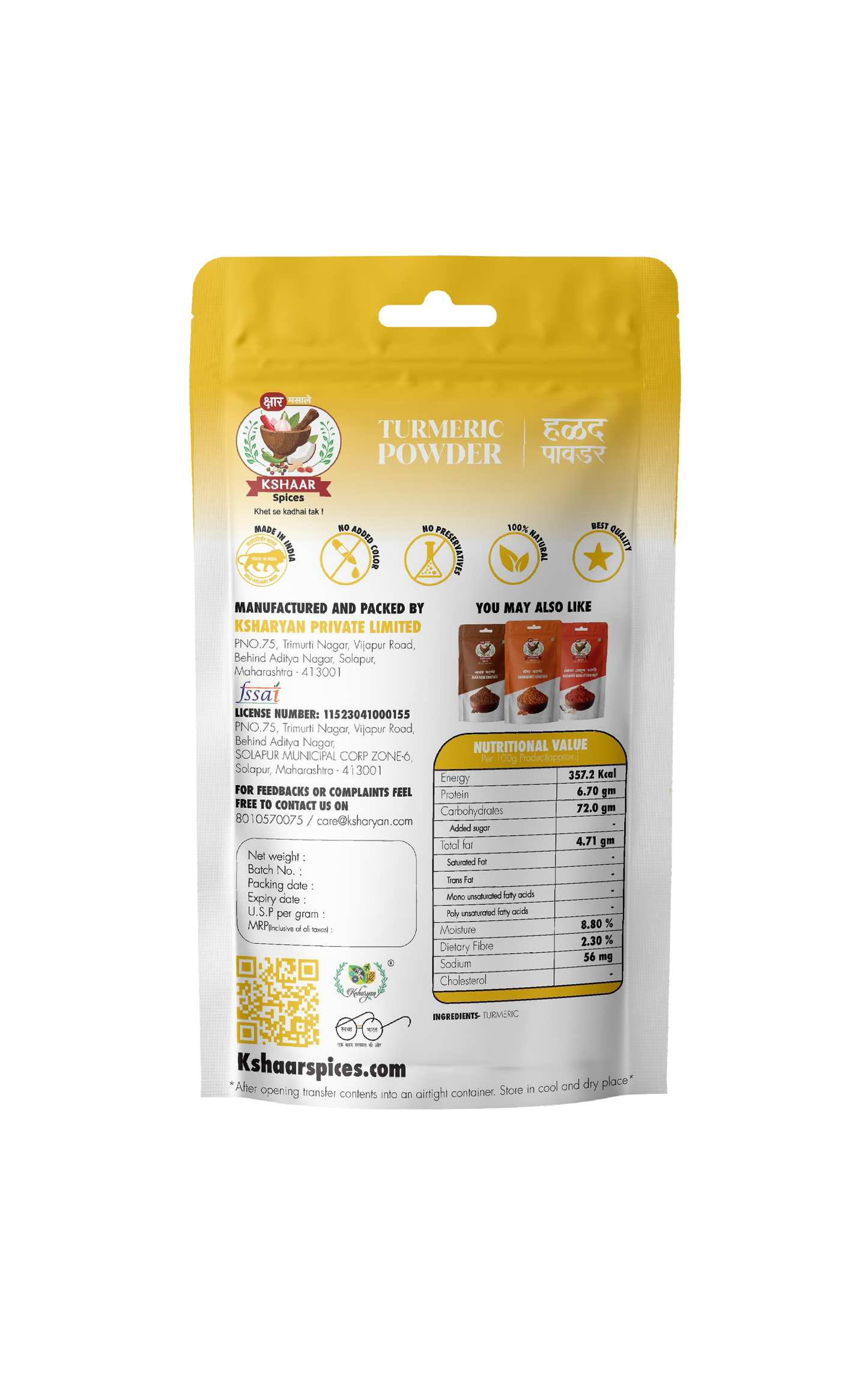 Turmeric Powder