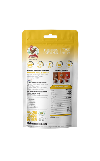 Turmeric Powder